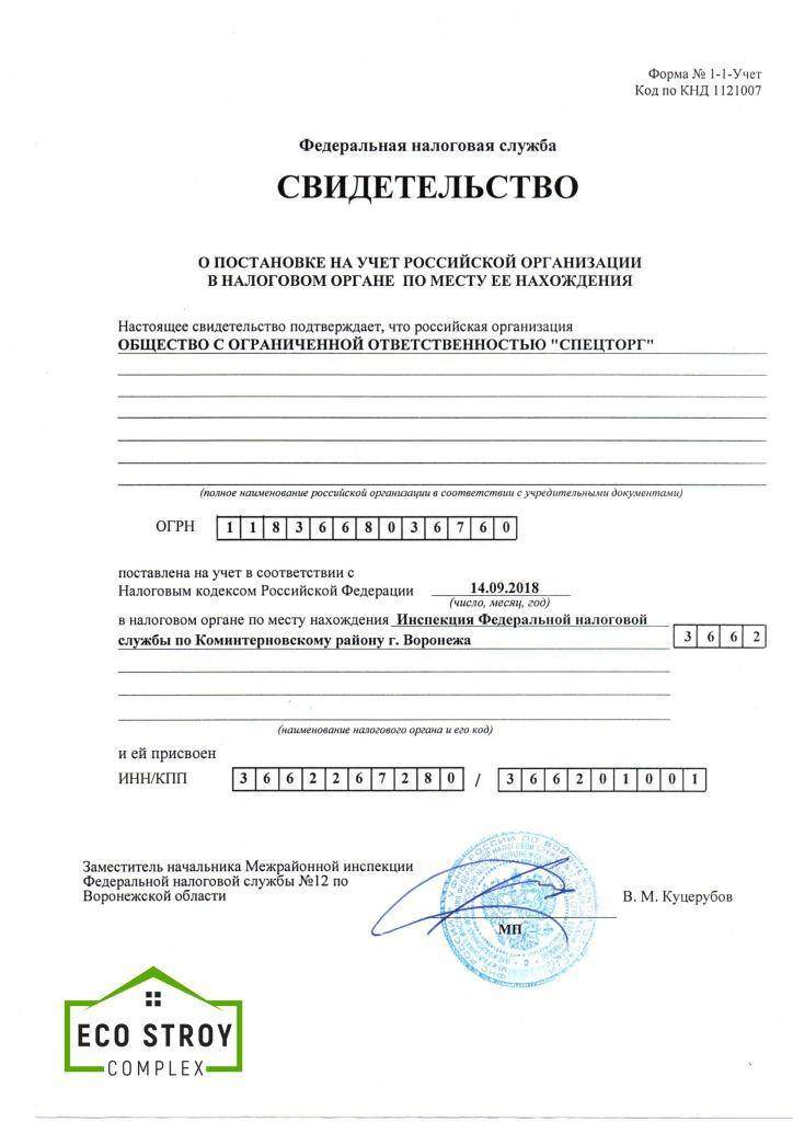 денежные займы онлайн на банковскую карту с небольшими процентами